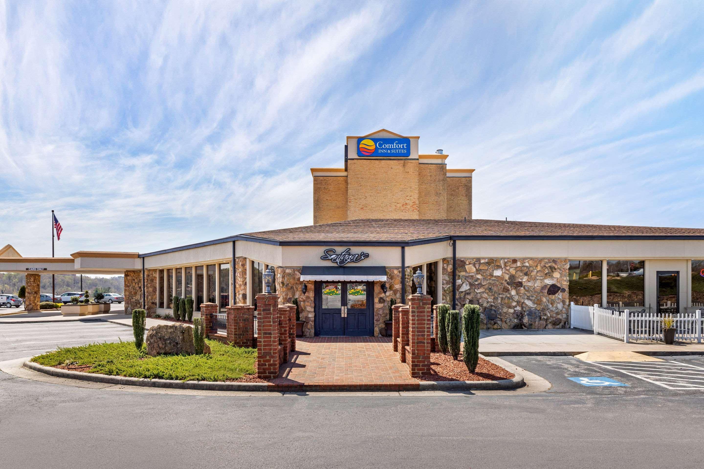 Comfort Inn & Suites Near Danville Mall Εξωτερικό φωτογραφία